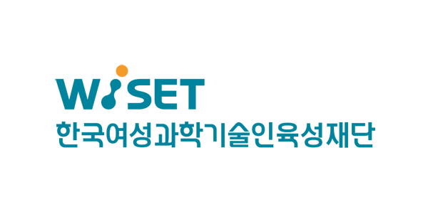 한국여성과학기술인육성재단